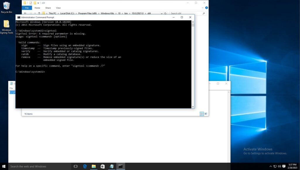 signtool command prompt